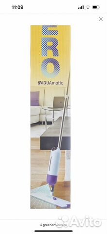Швабра гринвей