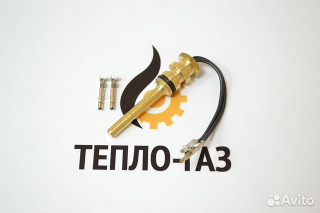 Датчик температуры NTC buderus (7099164)