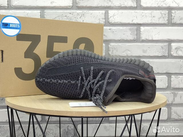 Кроссовки Adidas Yeezy Boost 350 V2 Black