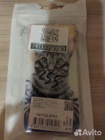 Чехол силиконовый