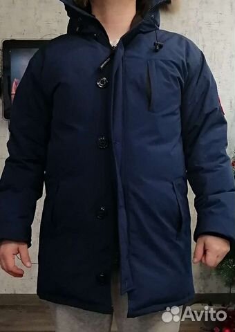 Куртка пуховик мужской зимний