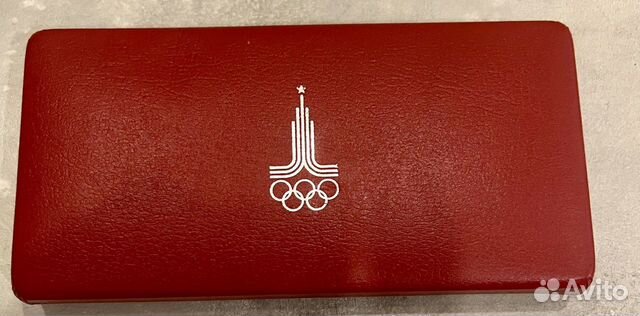 Набор монет СССР. 1 рубль 1980 г Набор Олимпиады