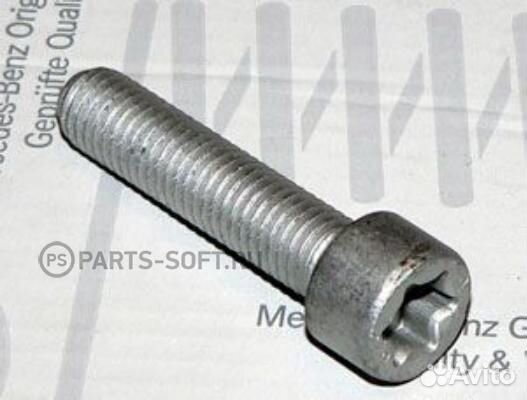 Болт для Мерседес n000000004138