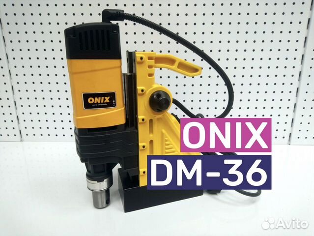 Магнитный сверлильный станок onix DM-36