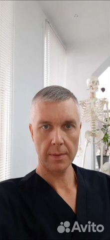 Массаж костоправ