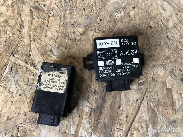 Блок круиз контроля rover 75