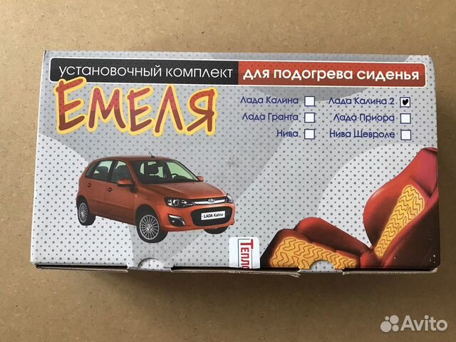 Подогрев сидений калина 1