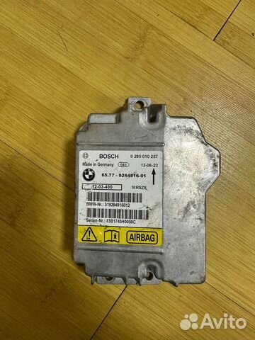 Эбу нпб бмв Е93 65779264916