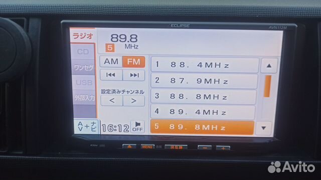 Автомагнитола Eclipce AVN 112m