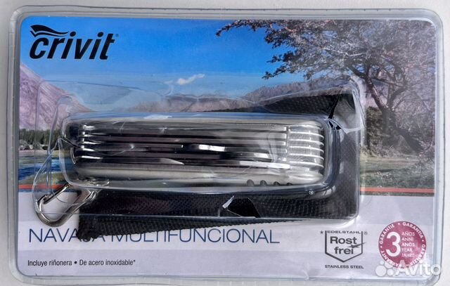 Многофункциональный складной нож crivit