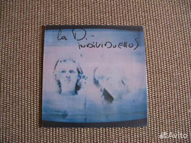 Пластинки конца 70-х -начала80-х годов (фирменные)