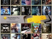 Playstation plus collection ps4