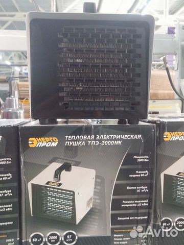 Тепловентилятор керамический Resanta тпэ-2000мк