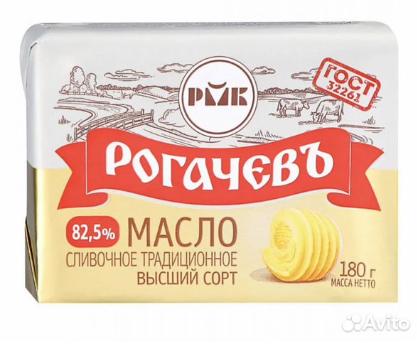 Масло Рогачевъ Традиционное сливочное 82.5 180 г
