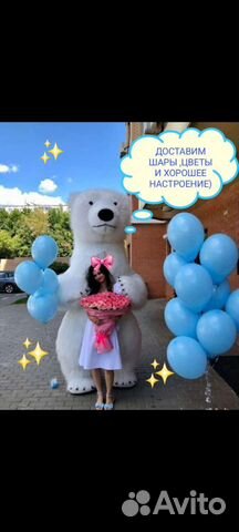 Праздники для детей и взрослых