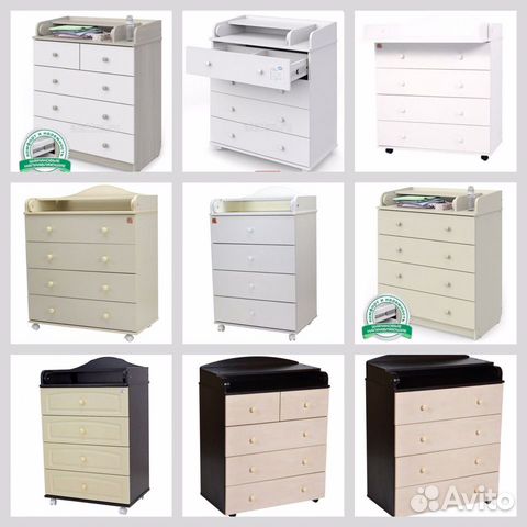 Пеленальный комод