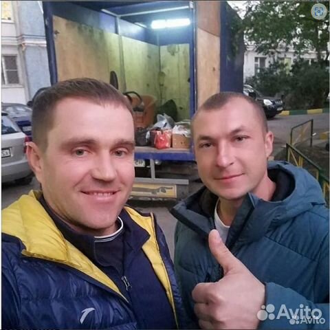 Грузчики Услуги грузчиков