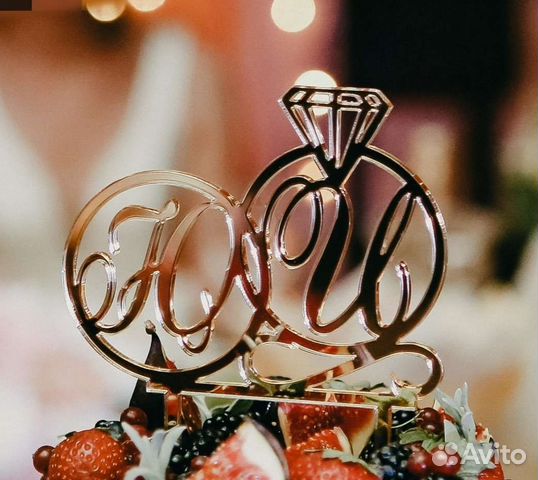 Топпер для торта / свадебные аксессуары
