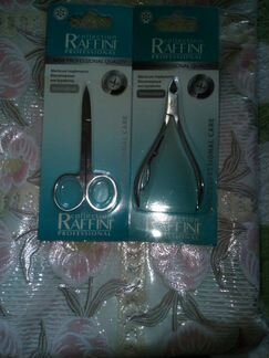 Ножницы + щипчики