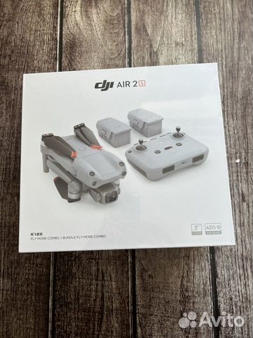 Квадрокоптер dji mavic air 2s fly more combo