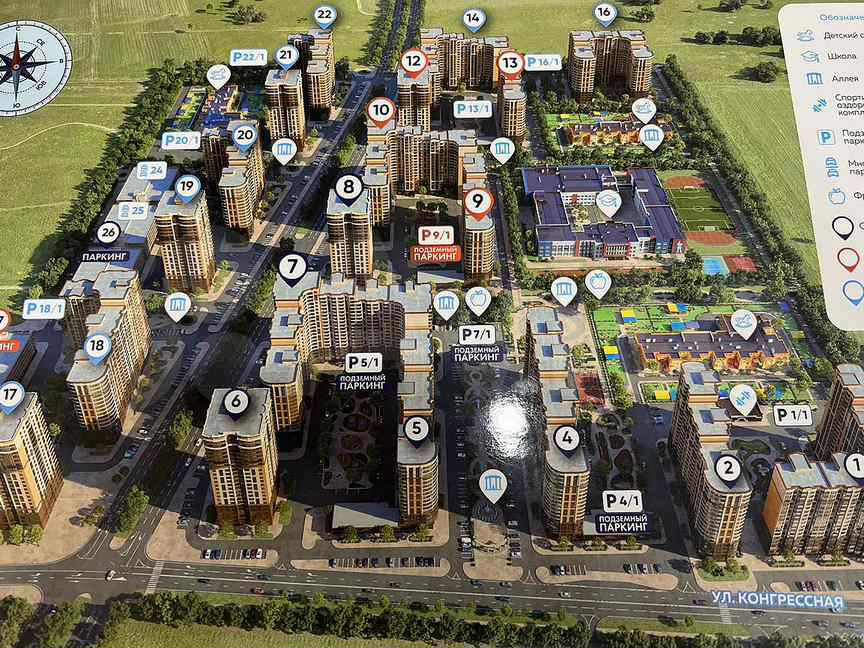 жк ромекс краснодар. достояние югстройинвест краснодар. жк достояние югстройинвест. жк нео квартал краснодар. улица конгрессная краснодар.
