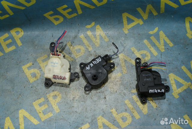 Моторчик заслонки печки Volga Siber