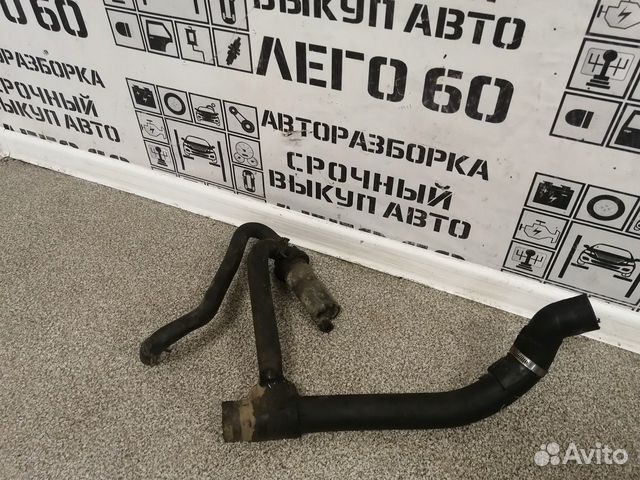 Насос (помпа) электрический для VW Transporter T3