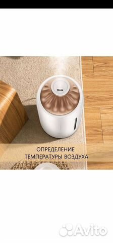 Увлажнитель воздуха Deerma Humidifier