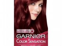 Краска для волос color sensation оттенок 5 62 царский гранат garnier