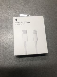 Провод Apple iPhone 12 USB-C to Lighting оригинал