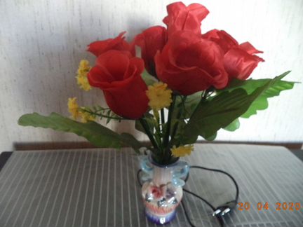 Светильник