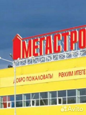 Ремонт Водонагревателей,Бойлеров,Котлов отопления