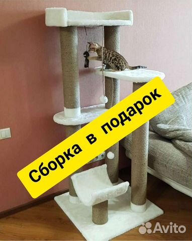 Когтеточка домик угловой с полкой 8122