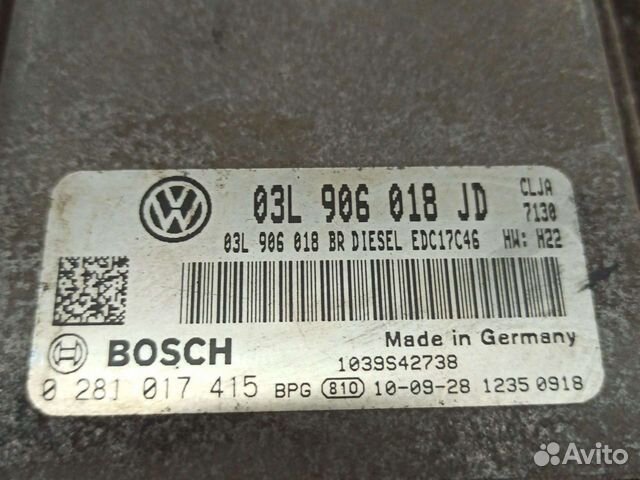 Эбу Skoda superb 2.0 TDI clja 03L 906 018 JD