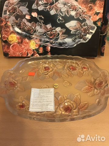 Блюдо большое