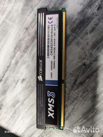 Оперативная память Corsair XMS3 4GB DDR3 1600MHz
