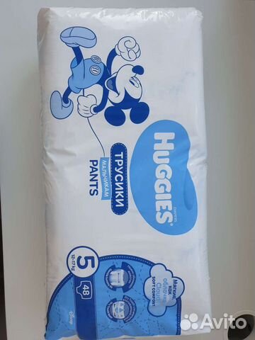 Подгузники трусики huggies 5 + плавательные