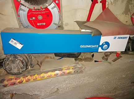 Ford focus Шрус внутренний передний правый GS-4956