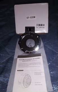 Переходное автофокусное кольцо-адатер EF-EOS M для