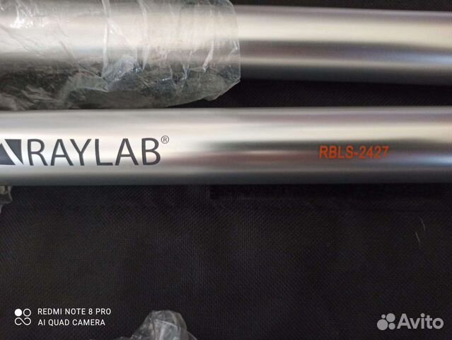Система установки фона raylab bs002 2 6 3м с телескопической перекладиной
