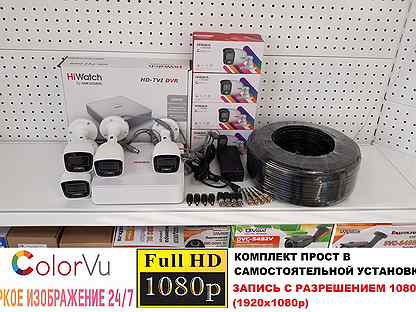 Видеорегистратор ganz dr16h dvd инструкция
