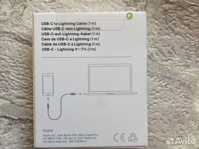 Кабель USB-C - lighting