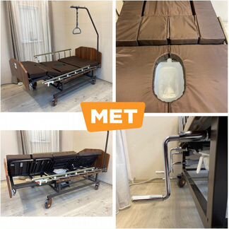 Мet Remeks функц.кровать с туалетом и переворотом