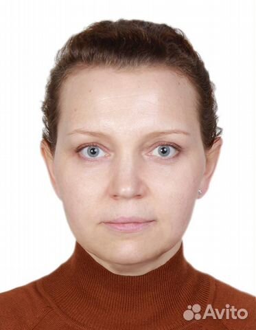 Английский язык