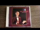 Paul Mauriat Greatest Hits (Philips)