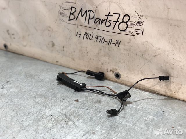 Фильтр помех антенный Mercedes-Benz W204