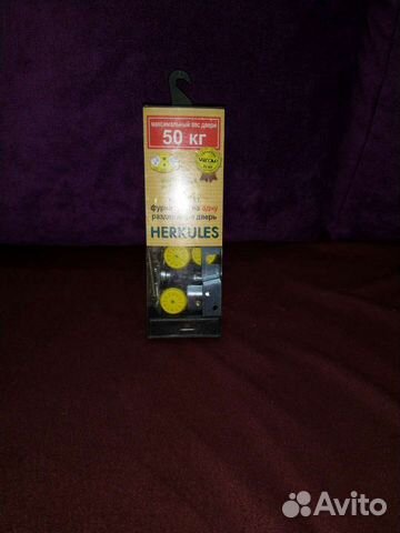 Подвесной механизм на одну дверь