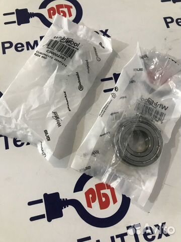 Подшипник стиральной машины 6204 для сма indesit