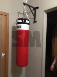 Боксерский мешок