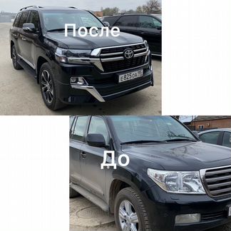 Рестайлинг на Тойота Ленд Крузер